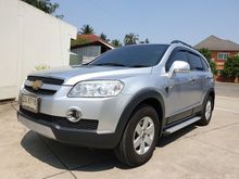 2010 Chevrolet Captiva 2.4 (ปี 07-12) LS SUV AT