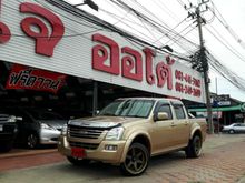 2005 Isuzu D-Max 2.5 CAB-4 (ปี 02-06) SLX Ddi i-TEQ Pickup MT