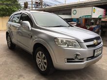 2011 Chevrolet Captiva 2.0 (ปี 07-12) LSX SUV AT