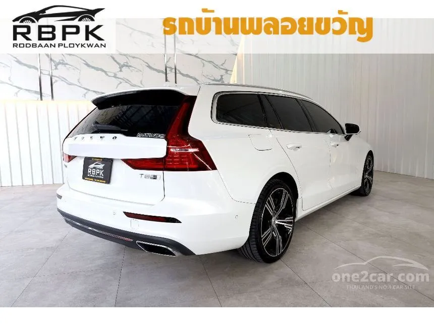 2020 Volvo V60 T8 Inscription Wagon