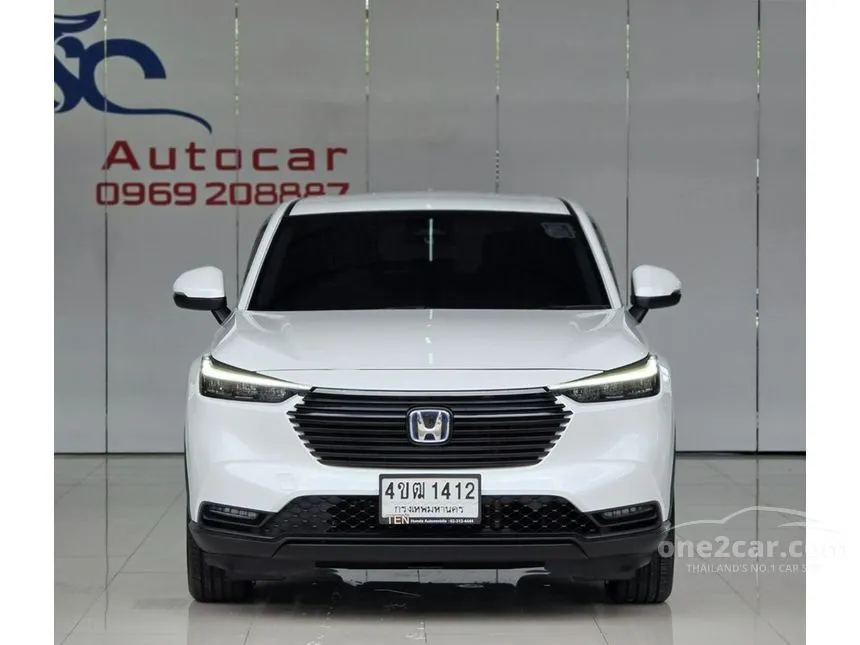 2023 Honda HR-V e:HEV E SUV