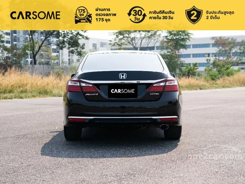 2016 Honda Accord EL i-VTEC Sedan