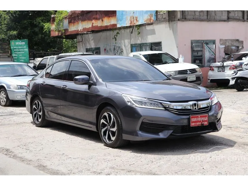 2017 Honda ACCORD EL Sedan