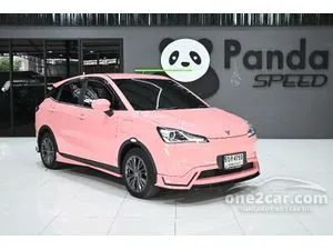 2024 Neta Neta V Hatchback