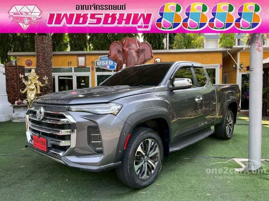 2022 MG Extender Grand X Pickup