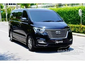2020 Hyundai H-1 2.5 Elite Van