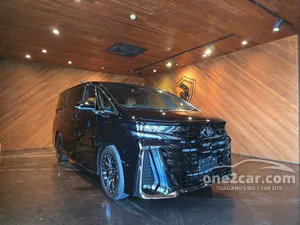 2026 Toyota VELLFIRE 2.5 HEV Z Premier Van