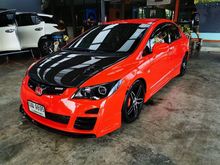 2006 Honda Civic 1.8 FD (ปี 05-12) S i-VTEC Sedan MT