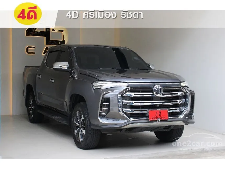 2022 MG Extender Grand X Pickup