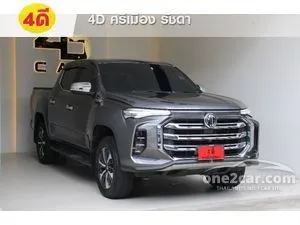 2022 MG Extender 2.0 Grand X Pickup