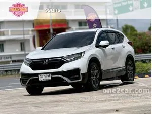2022 Honda CR-V 2.4 ES SUV