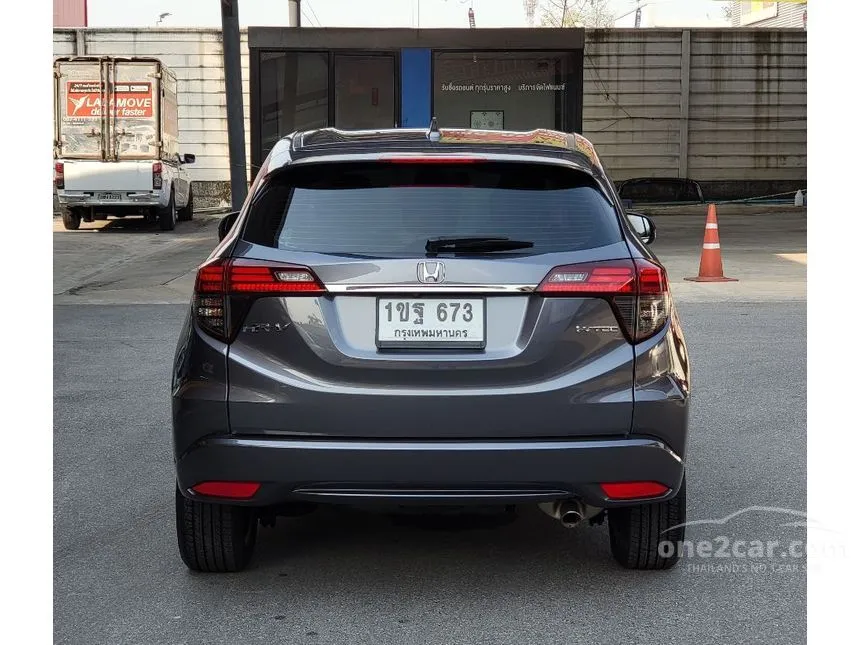 2020 Honda HR-V EL SUV