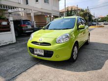 2011 Nissan March 1.2 (ปี 10-16) VL Hatchback