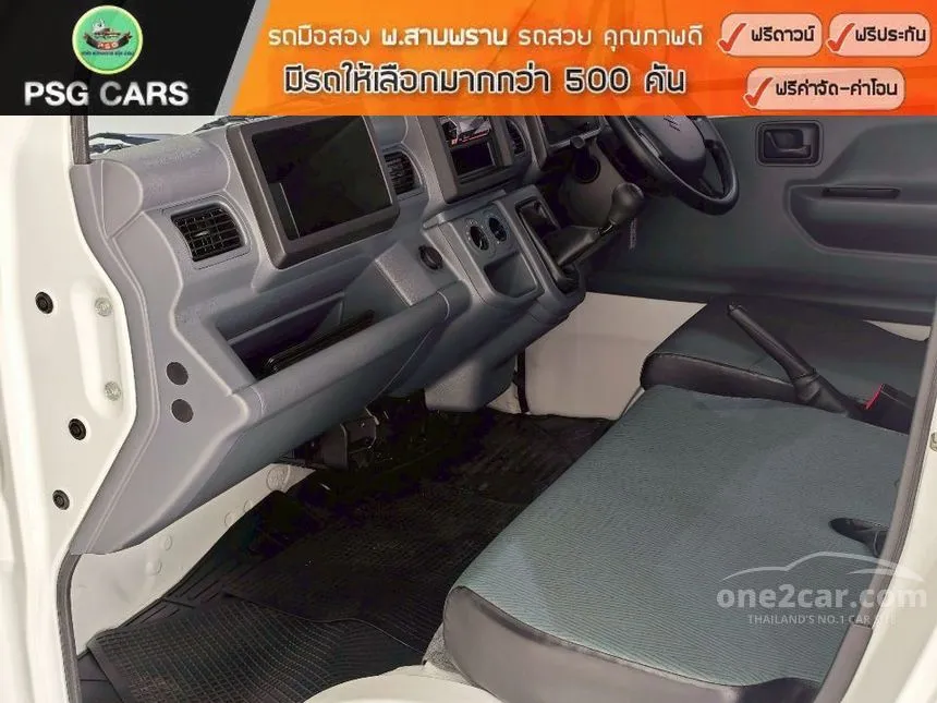 2023 Suzuki CARRY Truck