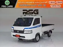 2023 Suzuki CARRY 1.5 (ปี 19-28) Truck