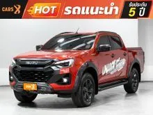 2024 Isuzu D-MAX 3.0 Cab-4 (ปี 19-26) Vcross M 4WD Pickup