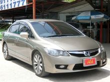 2011 Honda Civic 2.0 FD (ปี 05-12) EL i-VTEC Sedan AT