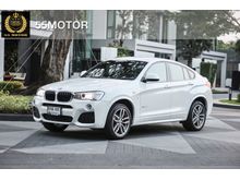 2016 BMW X4 2.0 xDrive20d M Sport 4WD SUV