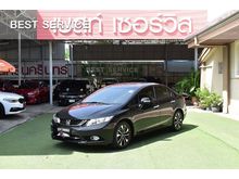 2014 Honda Civic 1.8 FB (ปี 12-16) E i-VTEC Sedan AT