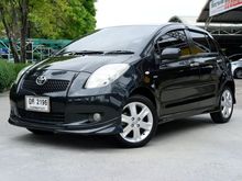 2006 Toyota Yaris 1.5 (ปี 06-13) S Limited Hatchback AT