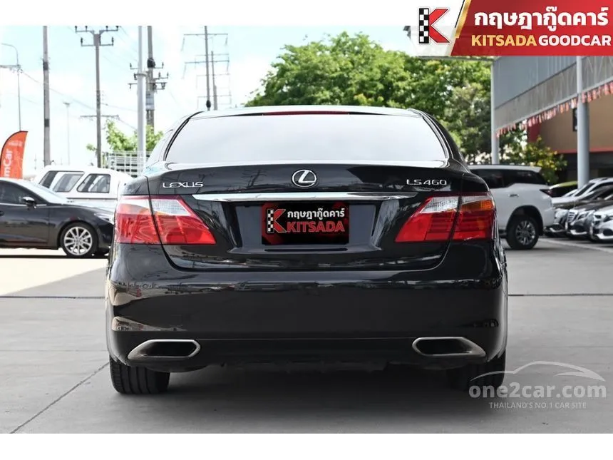 2011 Lexus LS460 Sedan