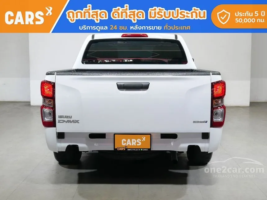 2021 Isuzu D-Max S Pickup