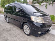 2004 Toyota Alphard 2.4 (ปี 02-07) V Van