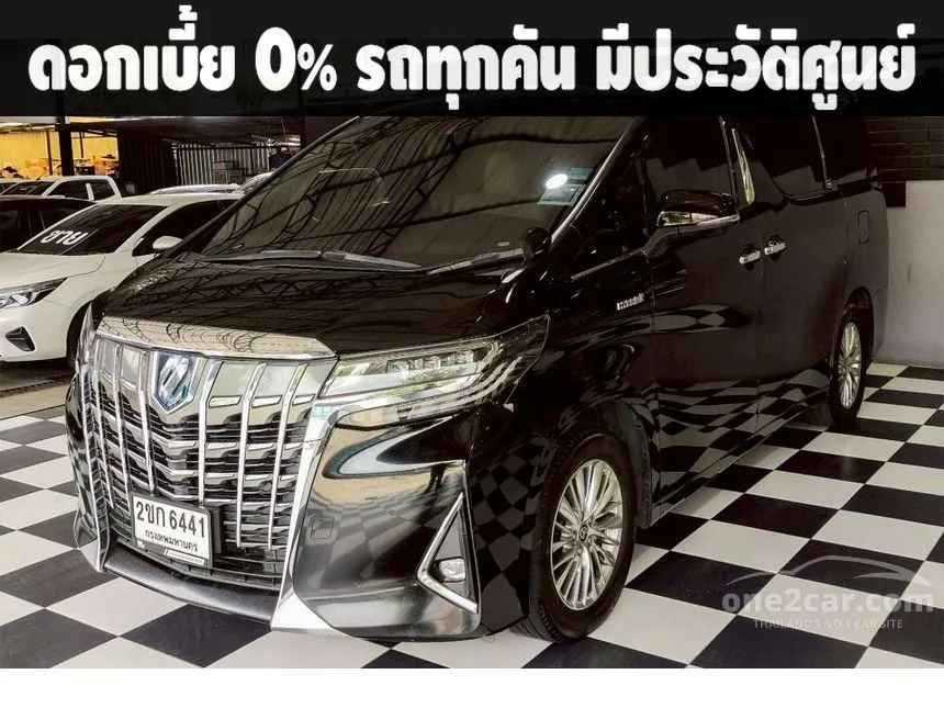 2021 Toyota ALPHARD HV G F-Package Van