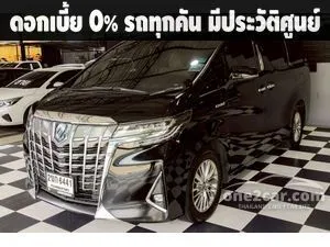 2021 Toyota ALPHARD 2.5 (ปี 15-23) HV G F-Package Van