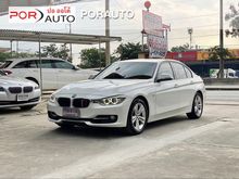 2014 BMW 320i 2.0 F30 (ปี 11-16) Sedan AT