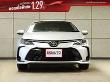 2022 Toyota Corolla Altis 1.6 G Sedan