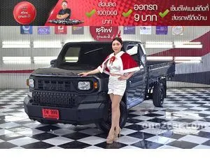 2024 Toyota Hilux Champ 2.4 Pickup