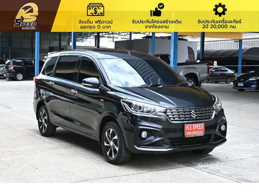 2021 Suzuki ERTIGA GX Wagon