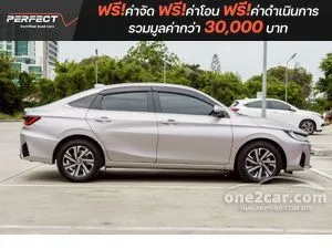 2023 Toyota Yaris Ativ 1.2 Premium Sedan