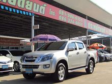 2015 Isuzu D-Max 2.5 CAB-4 (ปี 11-17) Hi-Lander Z Pickup MT