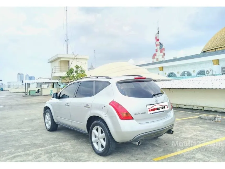 2008 Nissan Murano SUV