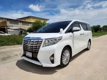 2015 Toyota ALPHARD 2.5 (ปี 15-23) Hybrid E-Four 4WD Van