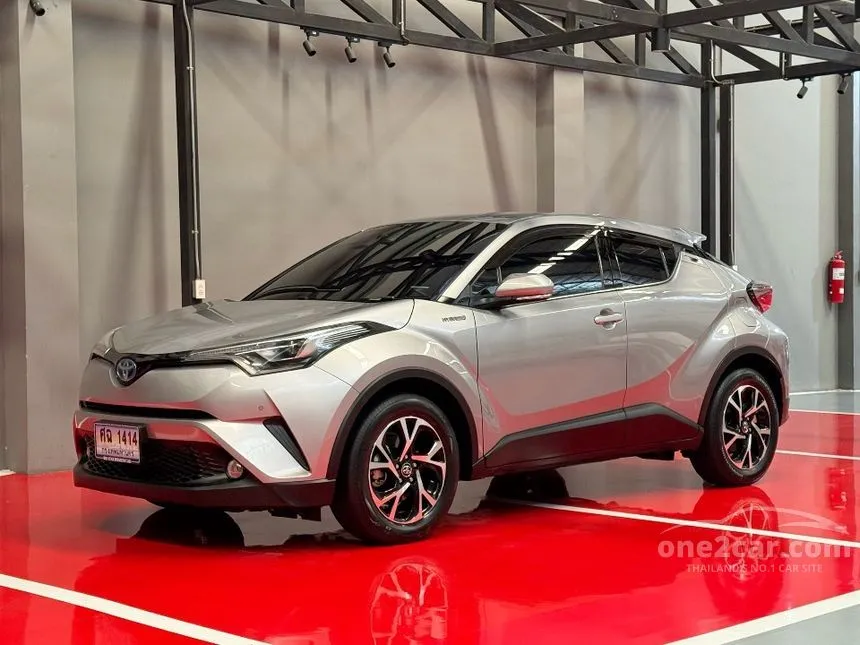 2020 Toyota C-HR HV Hi SUV