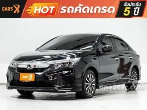 2022 Honda City 1.0 SV Sedan