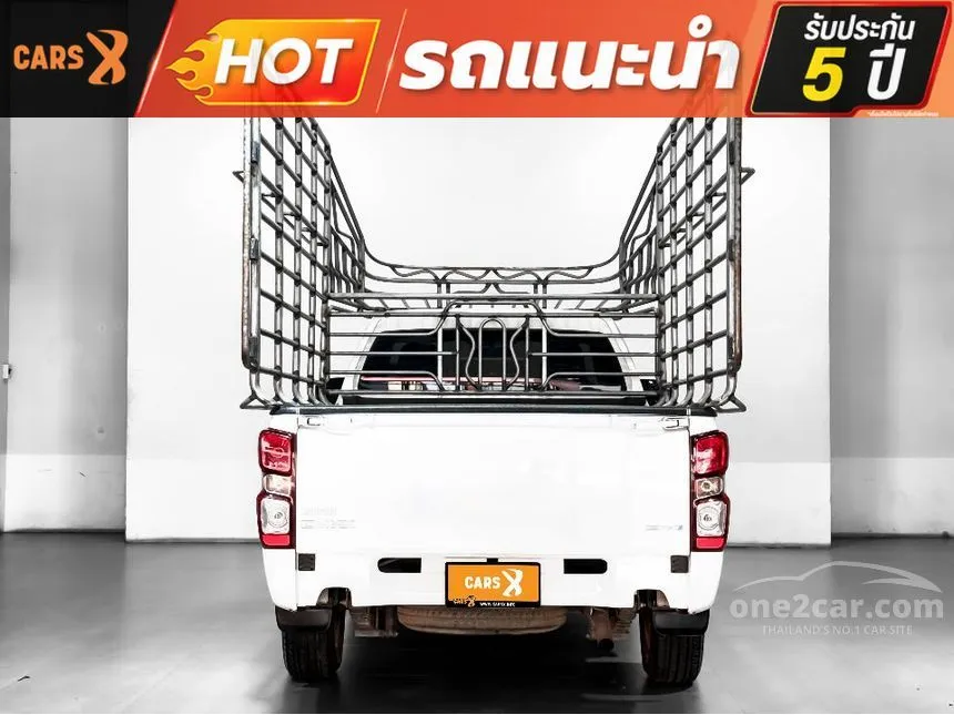 2023 Isuzu D-MAX B Spark Pickup