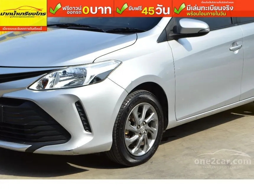 2021 Toyota VIOS Entry Sedan