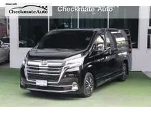 2020 Toyota Majesty 2.8 (ปี 19-30) Premium Van