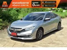 2020 Honda CIVIC 1.8 FC (ปี 16-20) EL Sedan