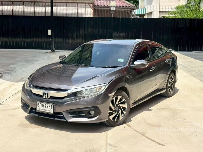2017 Honda CIVIC EL Sedan