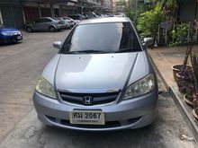 2005 Honda Civic 1.7 Dimension (ปี 04-06) VTi Sedan AT