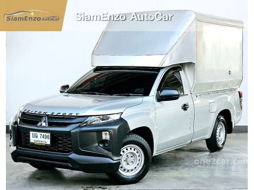 2023 Mitsubishi Triton GL Pickup