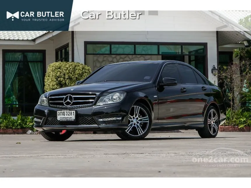 2014 Mercedes-Benz C200 Edition C Sedan