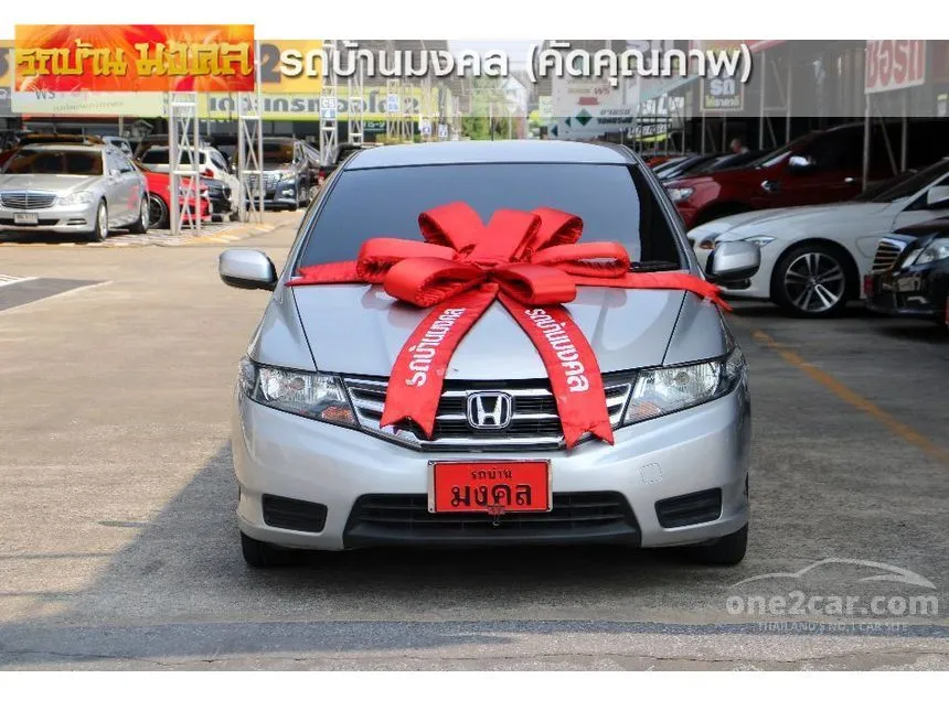 2013 Honda City V CNG Sedan