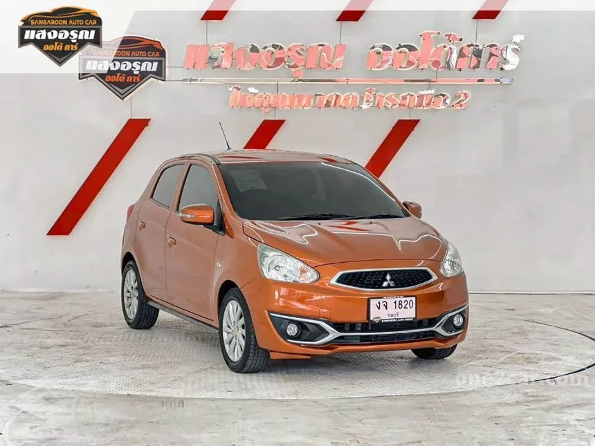 2017 Mitsubishi MIRAGE GLX Hatchback