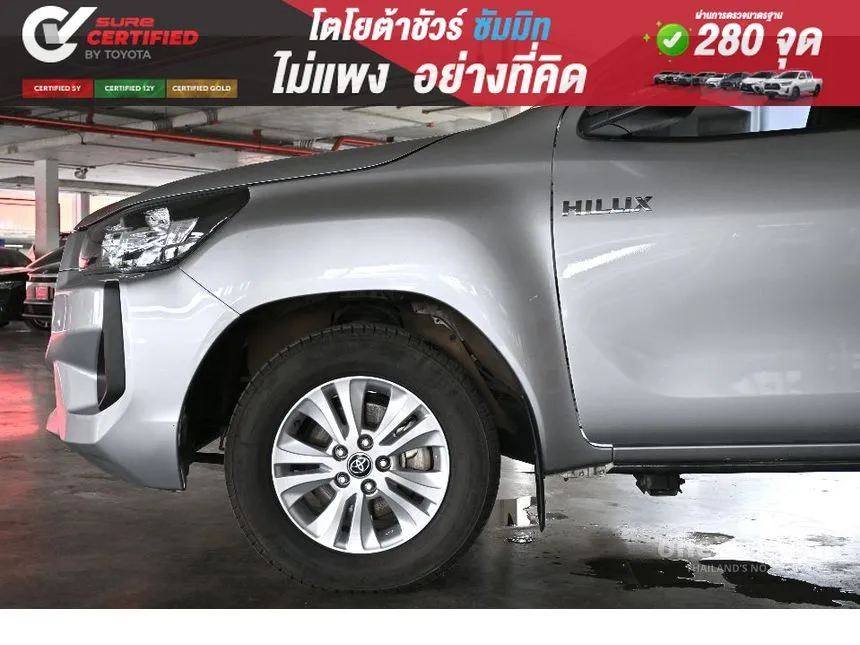2024 Toyota HILUX REVO Z Edition Entry Smart Cab Pickup